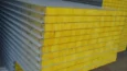 Puf Insulated Panel