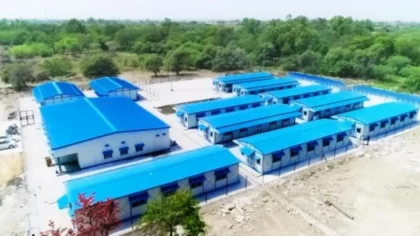 Chambal Fertilizers
