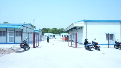 Chambal Fertilizers