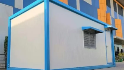 Portable Structure