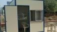 Guard Room