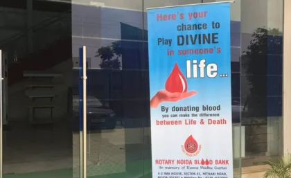 Blood Donation Camp