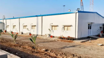 Prefab Site Office