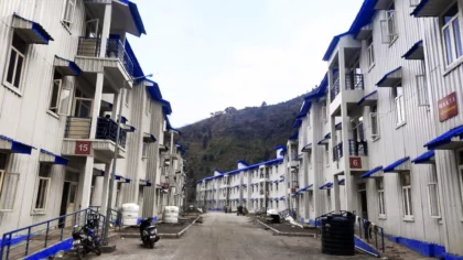 Multi Storey Building