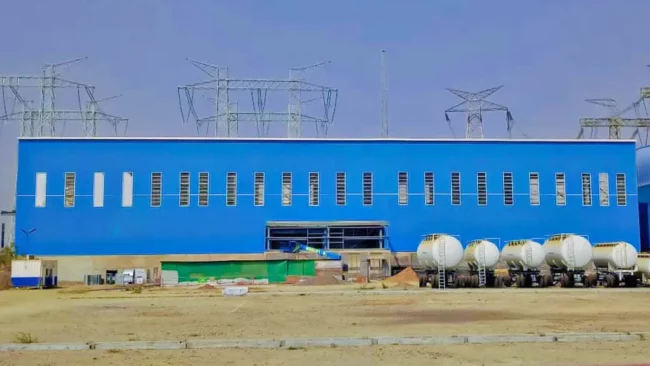 GE Vadodra