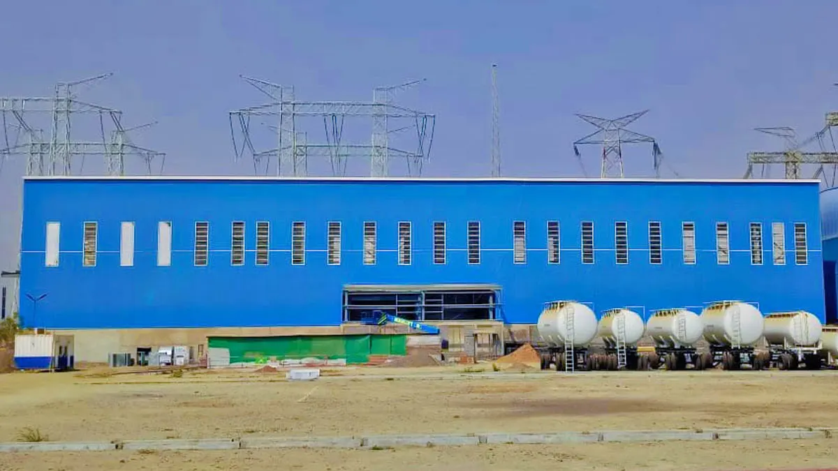 GE Vadodra