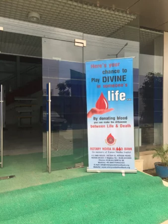 Blood Donation Camp 1