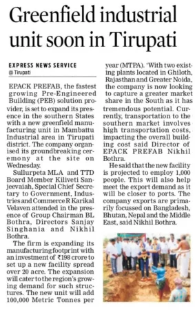 New Indian Express