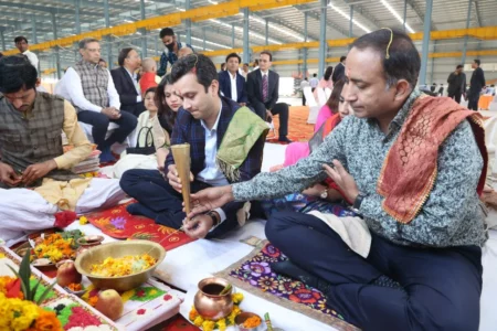 New Plant Inauguration