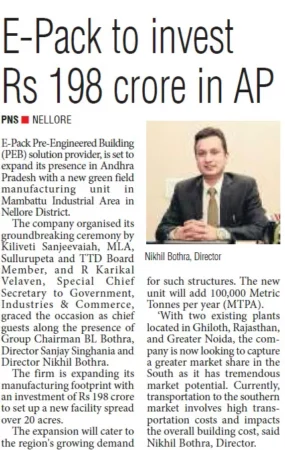 The Pioneer Epack Invest Rs 198 Cr In Ap