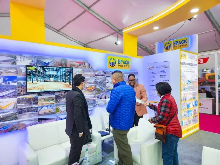 Nepal Buildcon 2024
