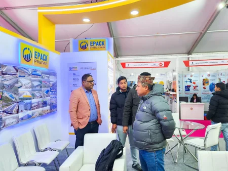 Nepal Buildcon 2024
