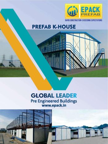 K House Epack Page