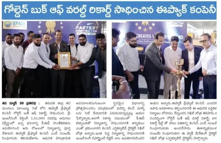 News99 Pg5