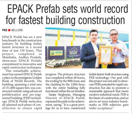 The Pioneer Pg4