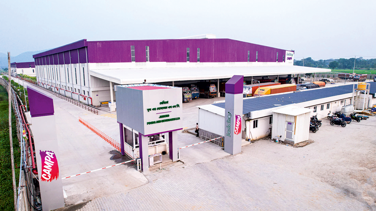Jericho Foods And Beverages Llp