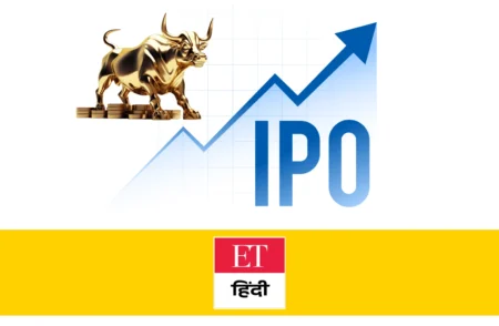 Hindi Economics Times